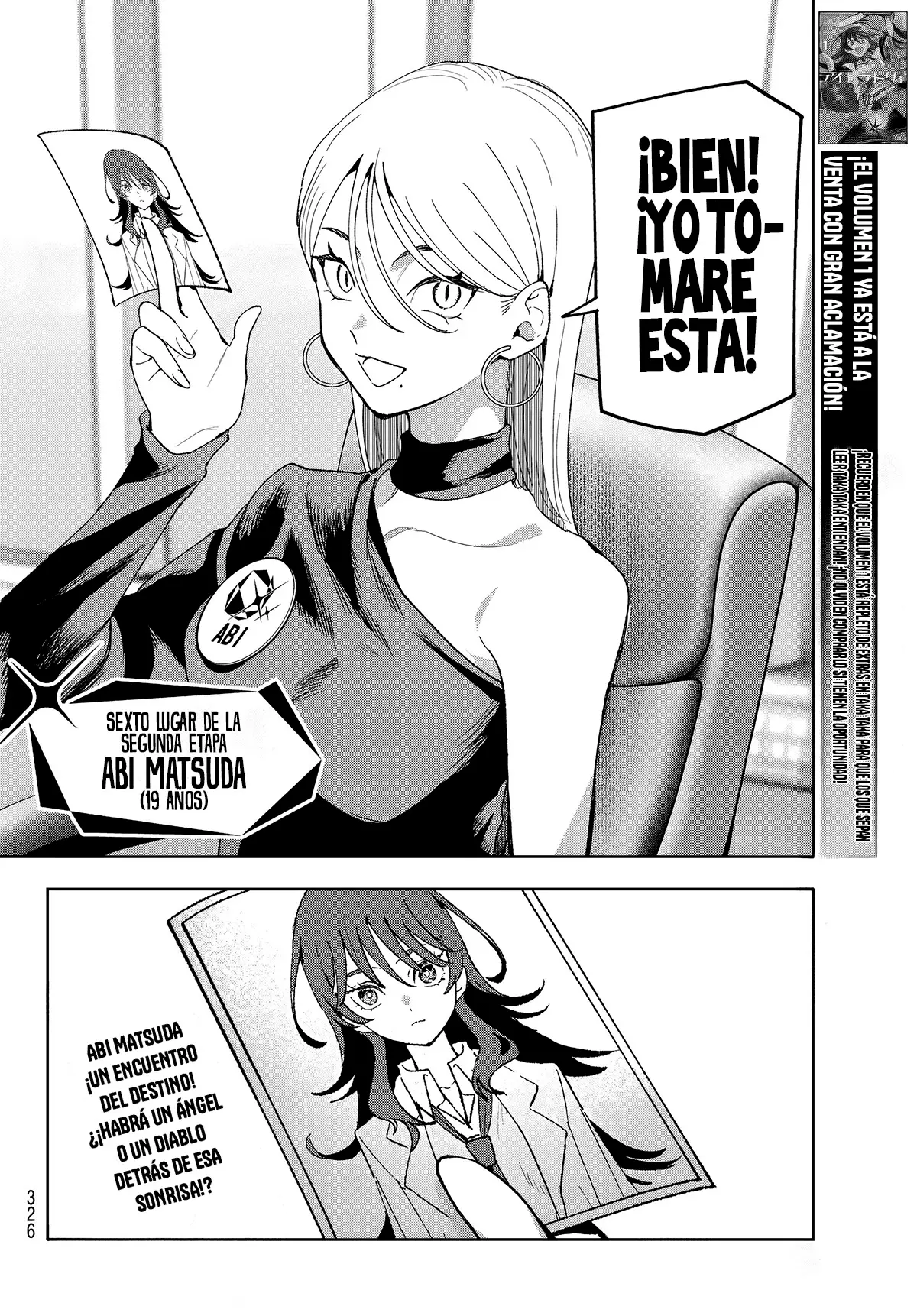 Idolatry capítulo 15, página 22