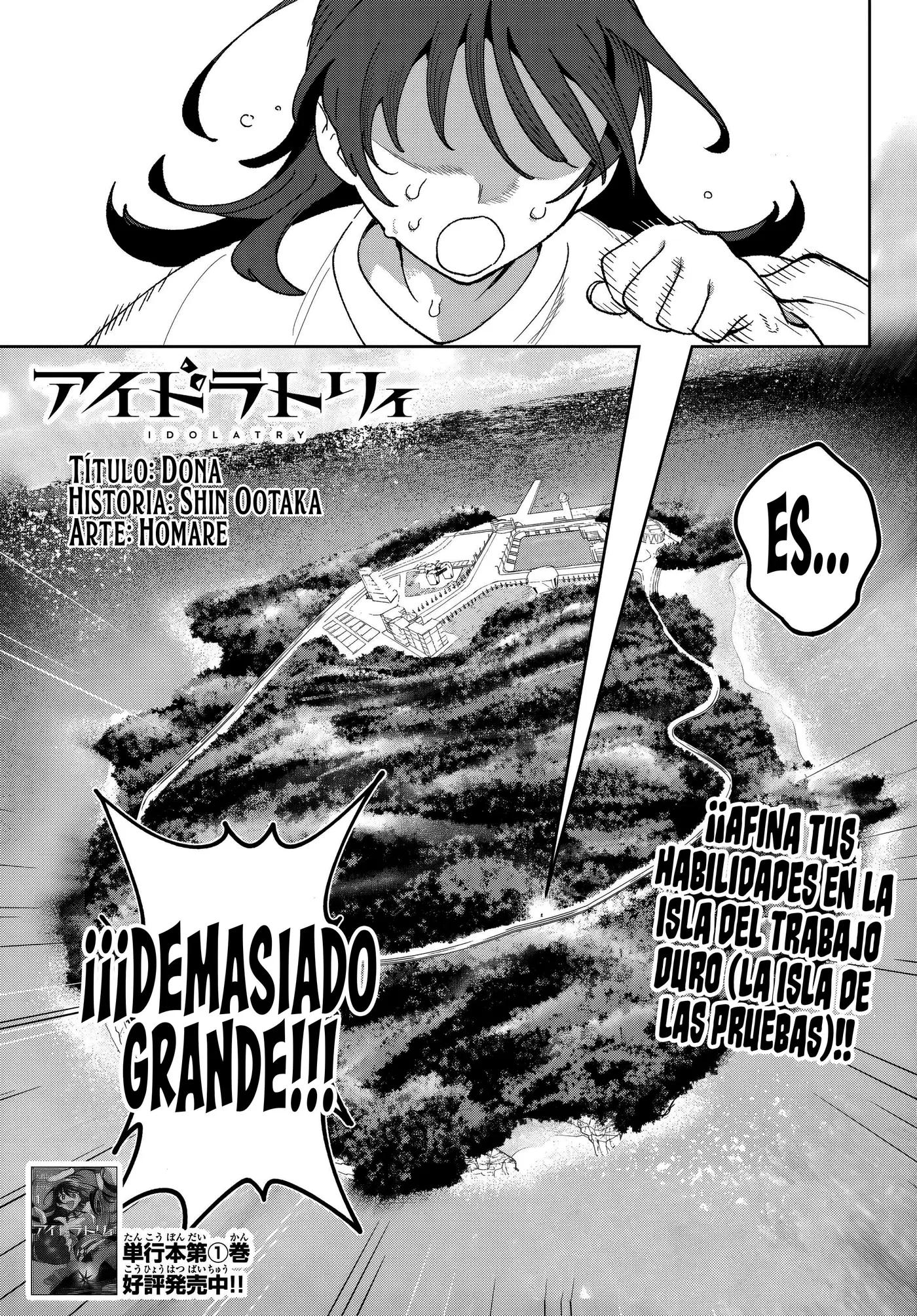 Idolatry capítulo 16, página 3