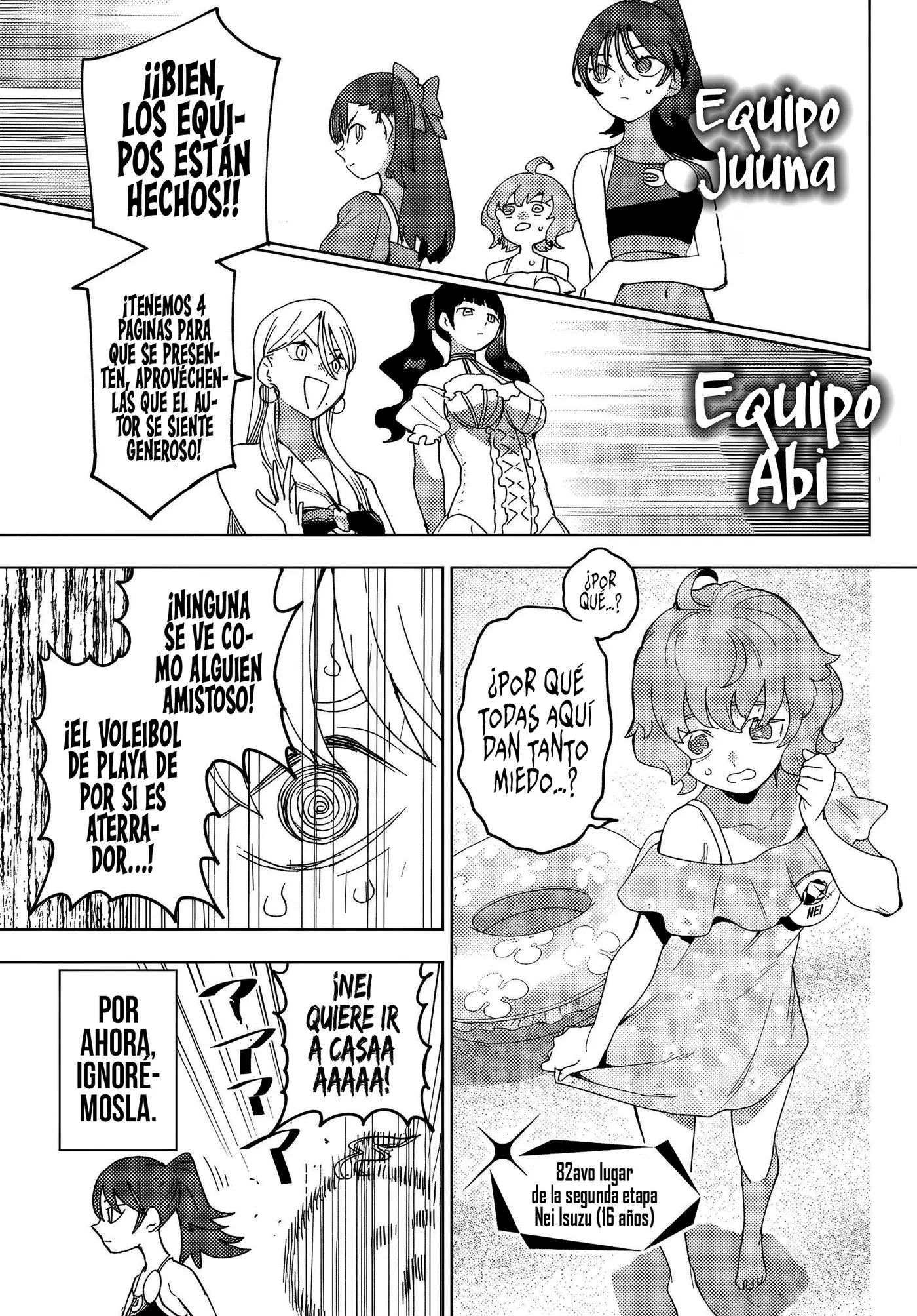 Idolatry capítulo 17, página 5