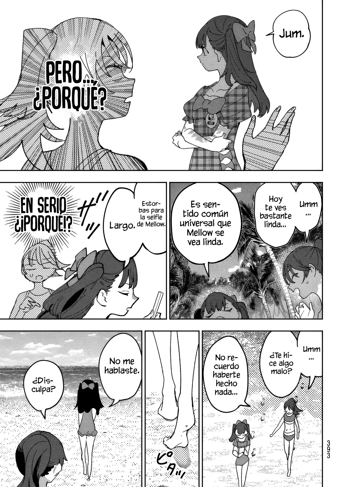 Idolatry capítulo 17, página 7