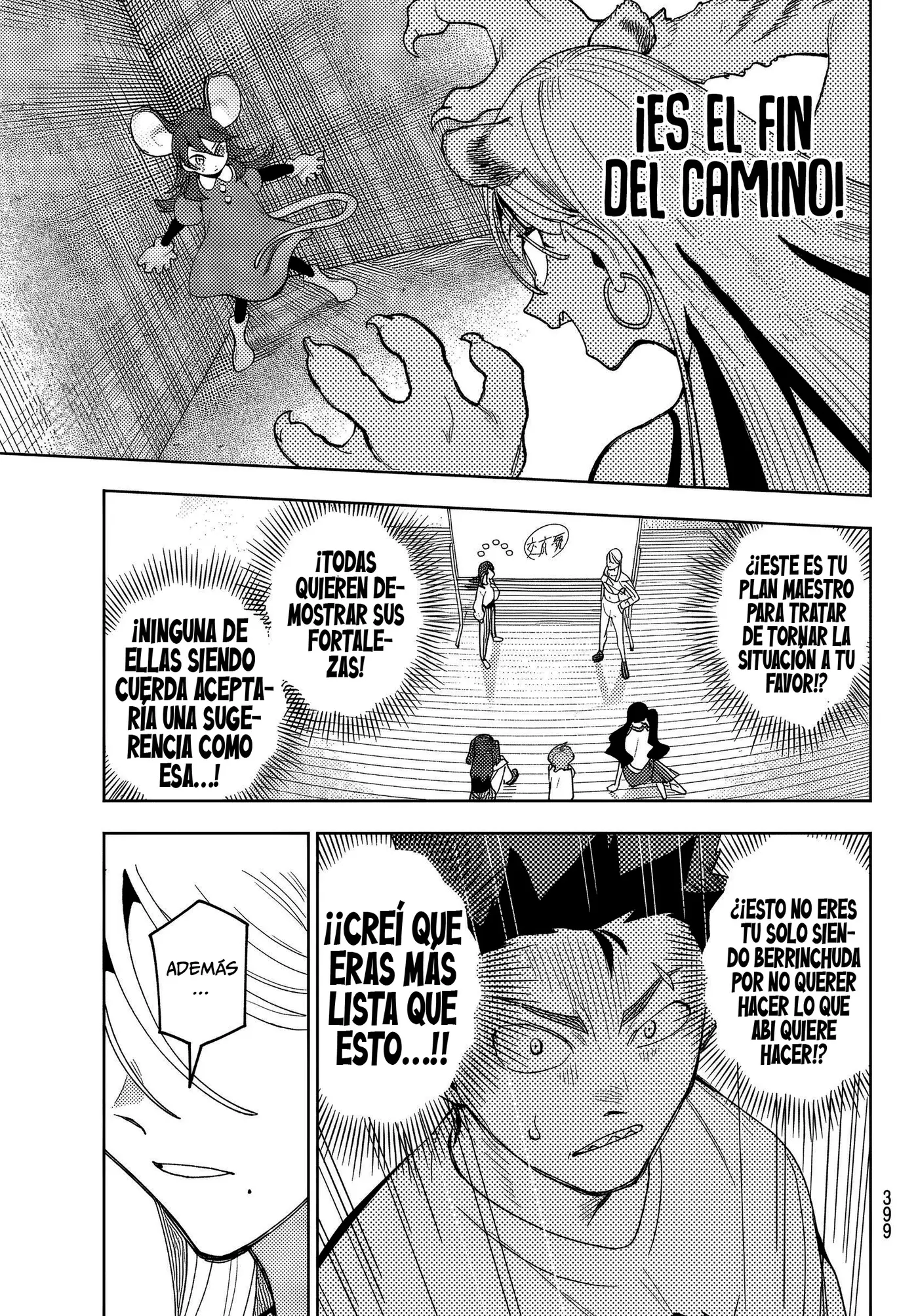 Idolatry capítulo 19, página 17