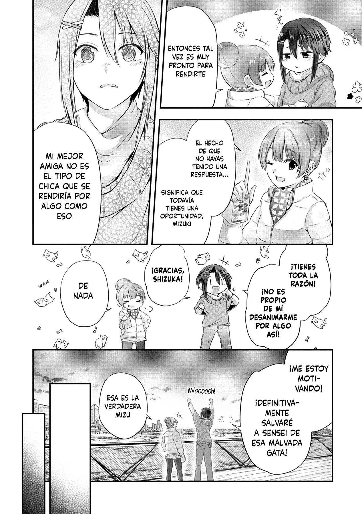 Ienai Himitsu No Aishikata capítulo 13, página 17