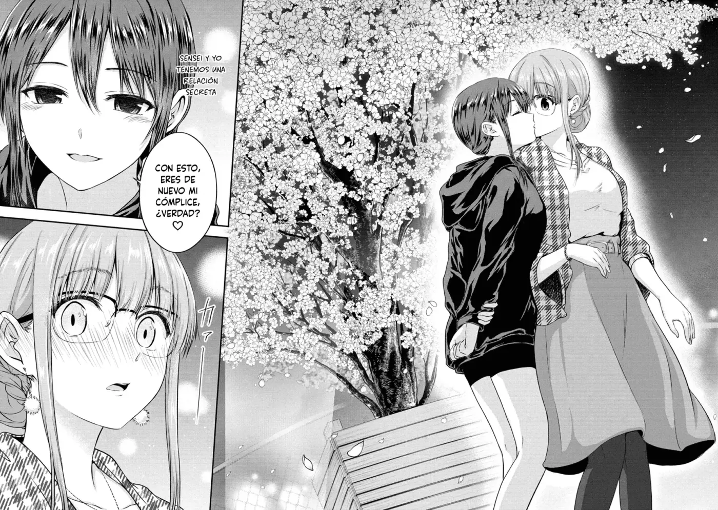 Ienai Himitsu No Aishikata capítulo 13, página 25