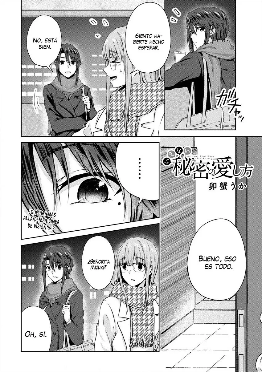 Ienai Himitsu No Aishikata capítulo 8, página 6