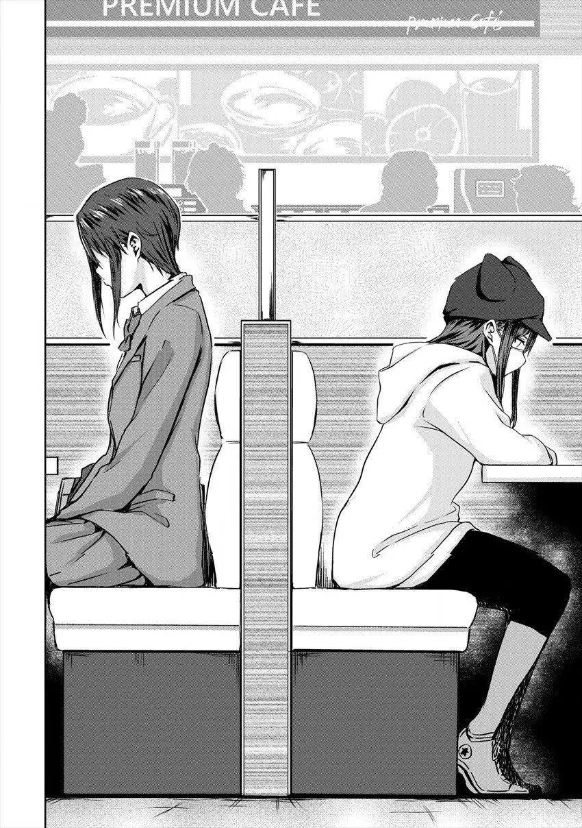 Ienai Himitsu No Aishikata capítulo 8, página 12