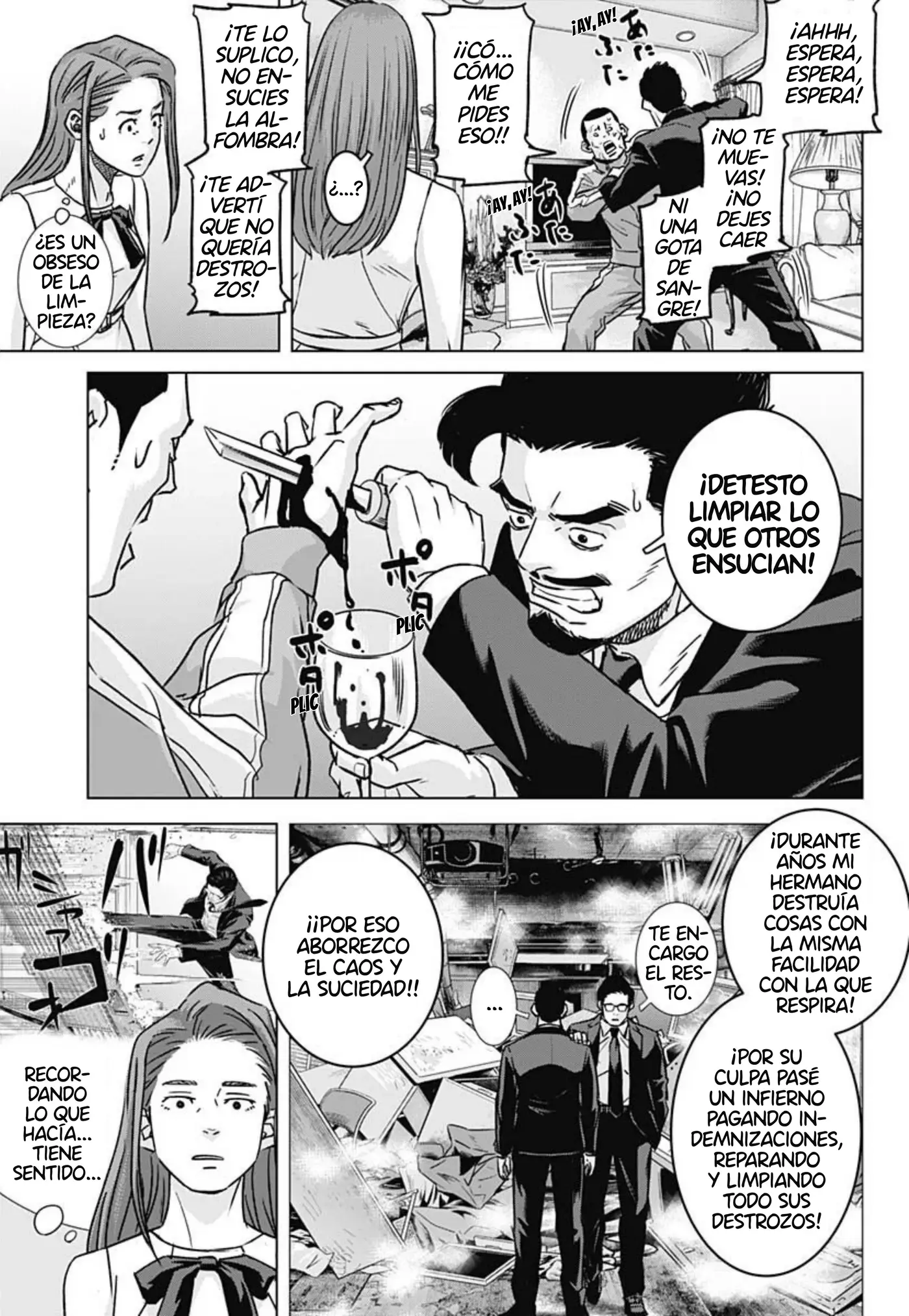 Ilios capítulo 138, página 13