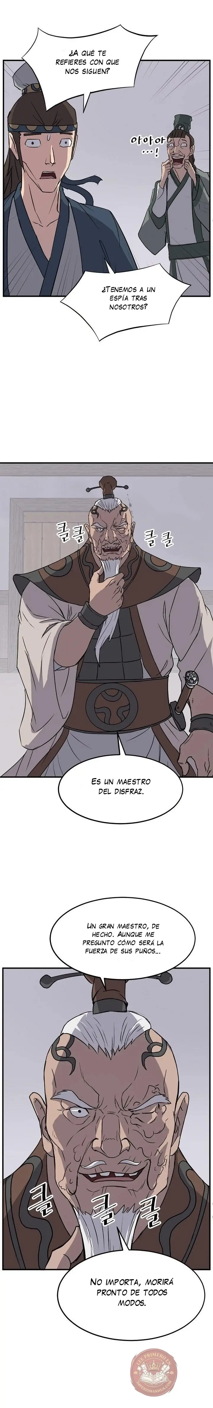 Immortal, Invincible capítulo 105, página 1