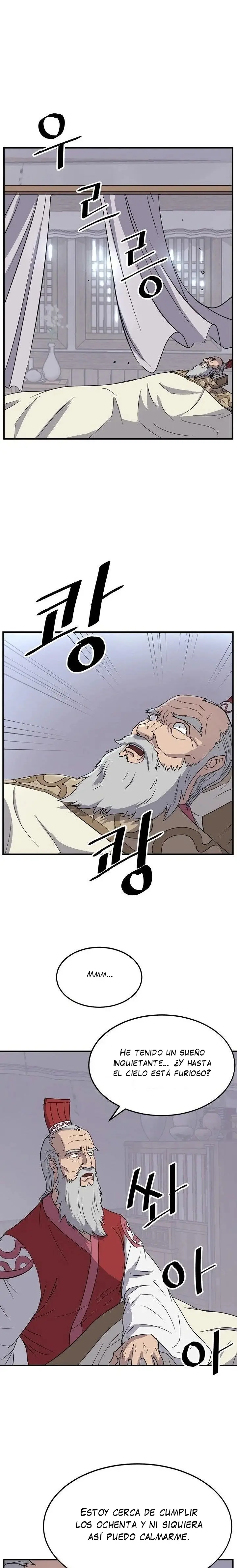 Immortal, Invincible capítulo 105, página 14