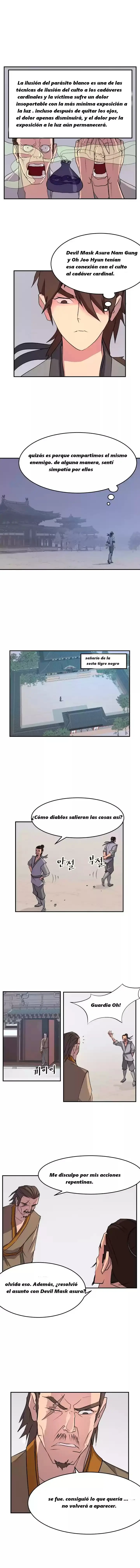 Immortal, Invincible capítulo 20, página 3