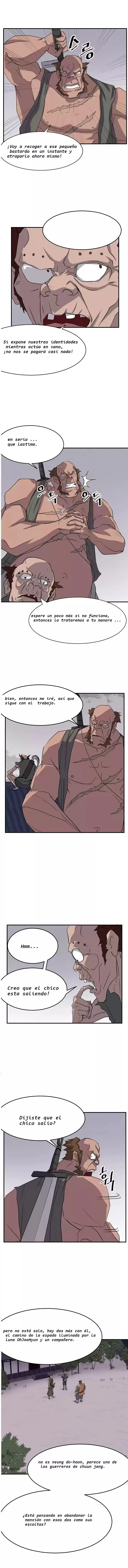 Immortal, Invincible capítulo 23, página 1
