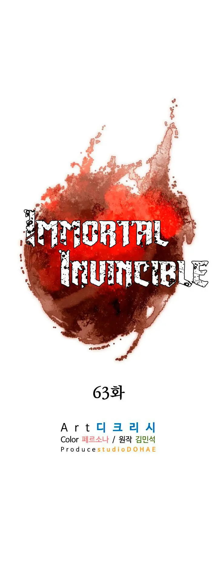 Immortal, Invincible capítulo 63, página 16