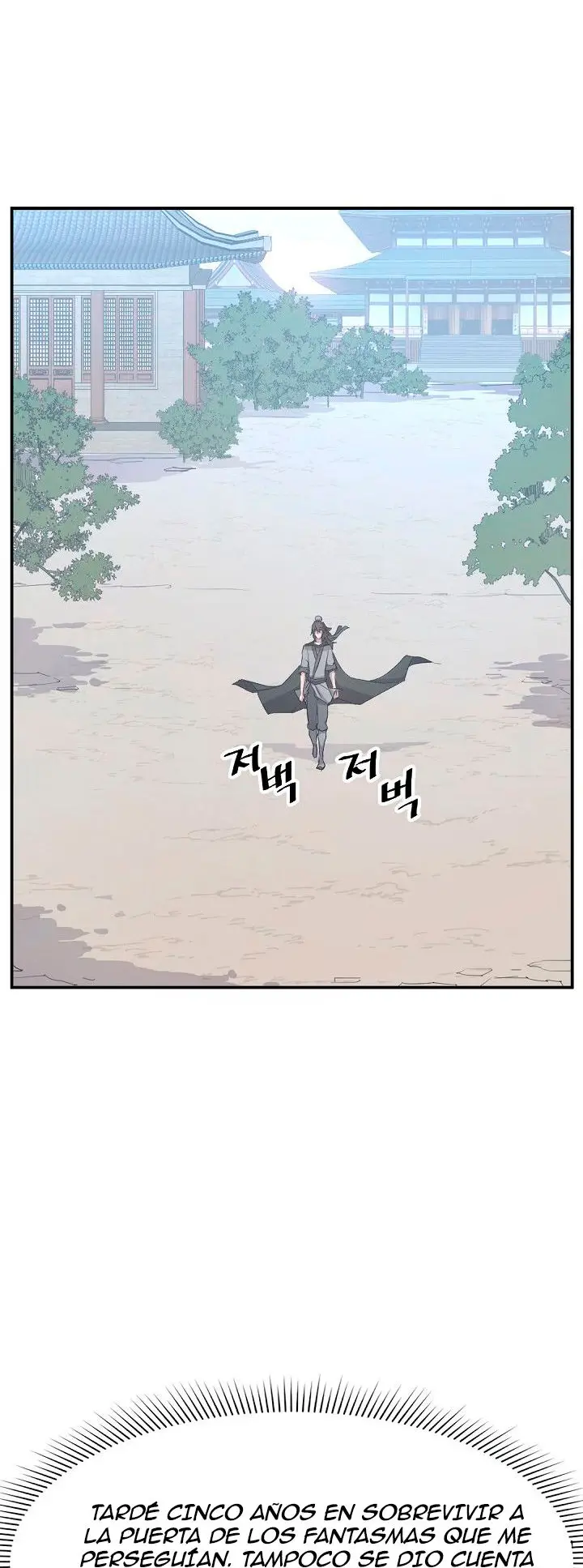 Immortal, Invincible capítulo 63, página 17