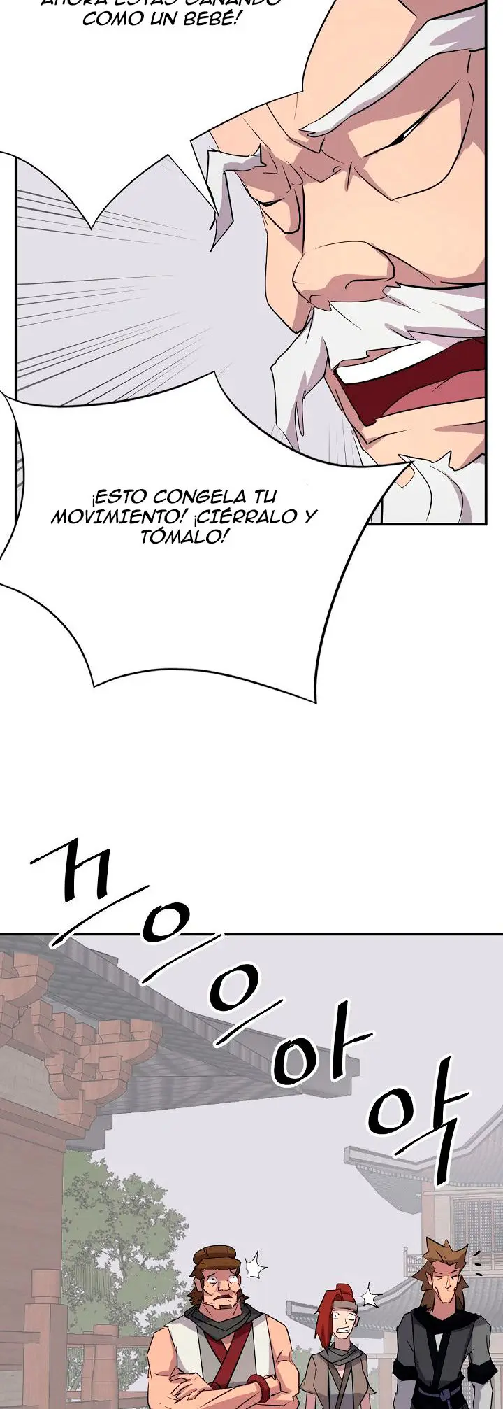 Immortal, Invincible capítulo 63, página 26