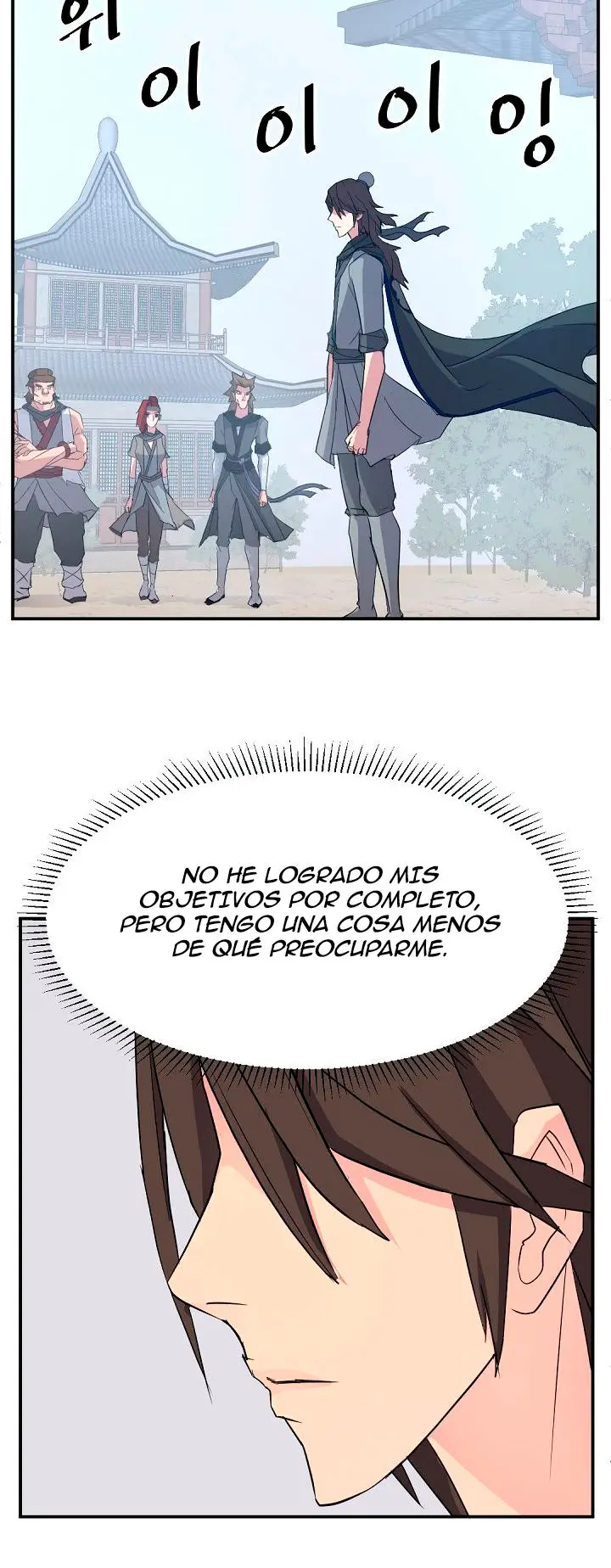 Immortal, Invincible capítulo 63, página 52