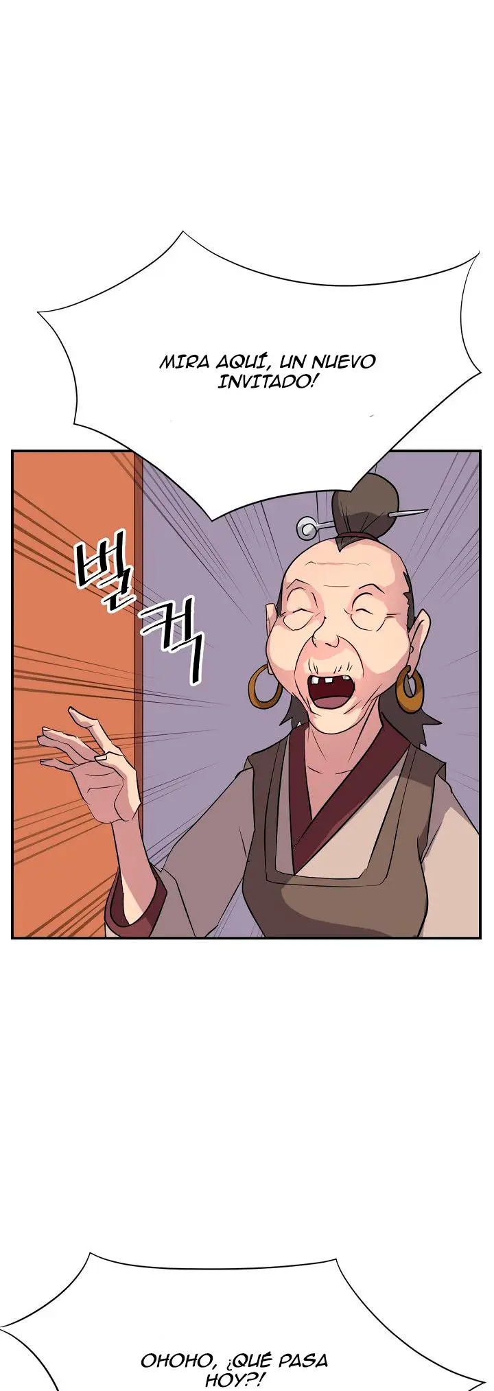 Immortal, Invincible capítulo 65, página 5