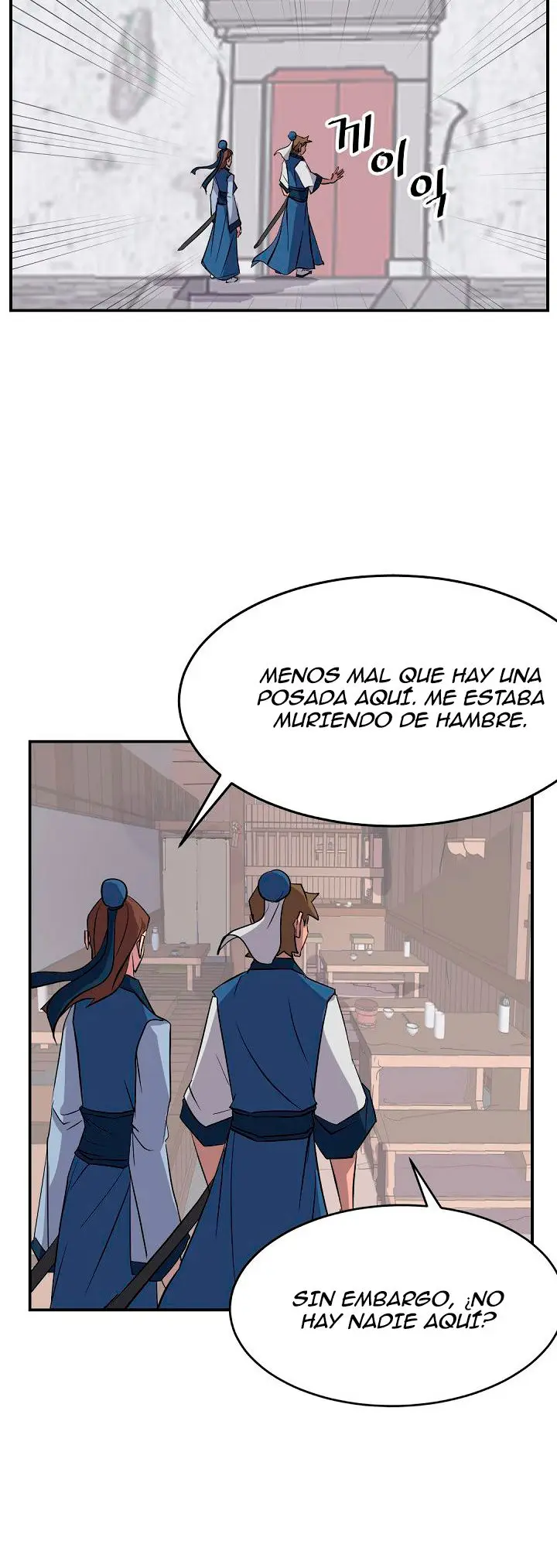 Immortal, Invincible capítulo 65, página 9