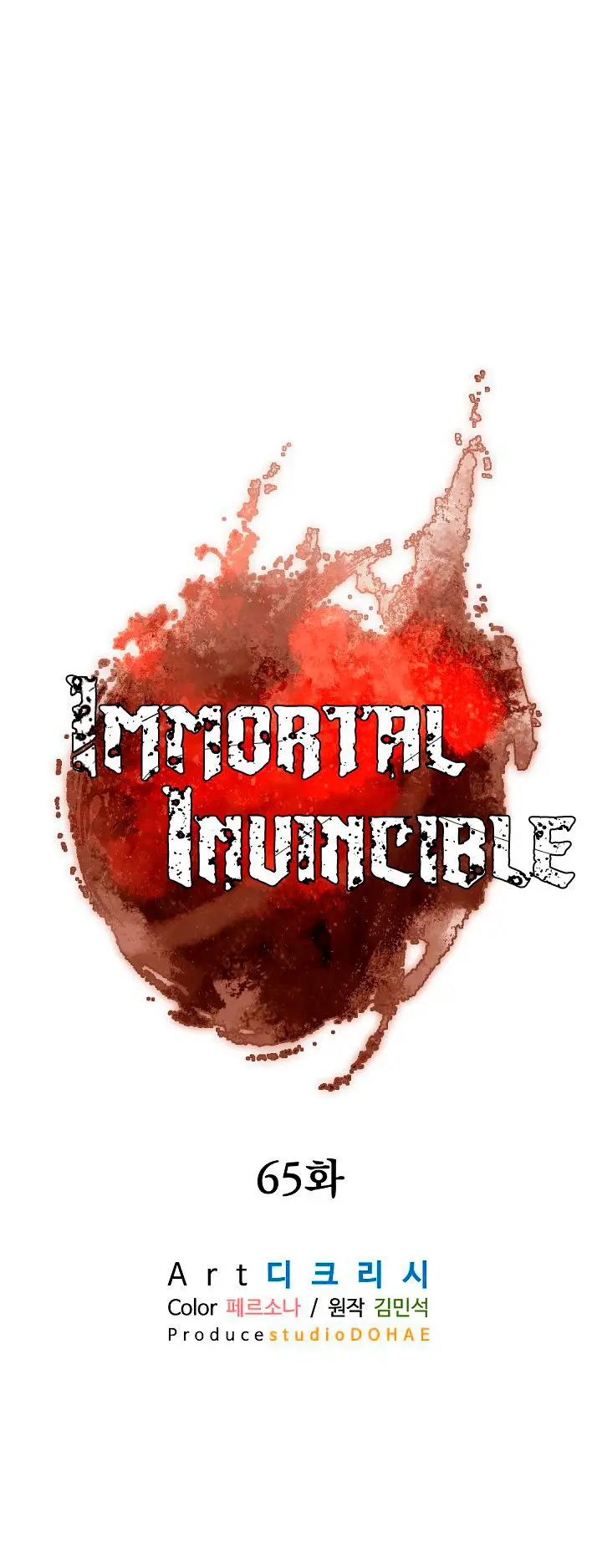 Immortal, Invincible capítulo 65, página 18