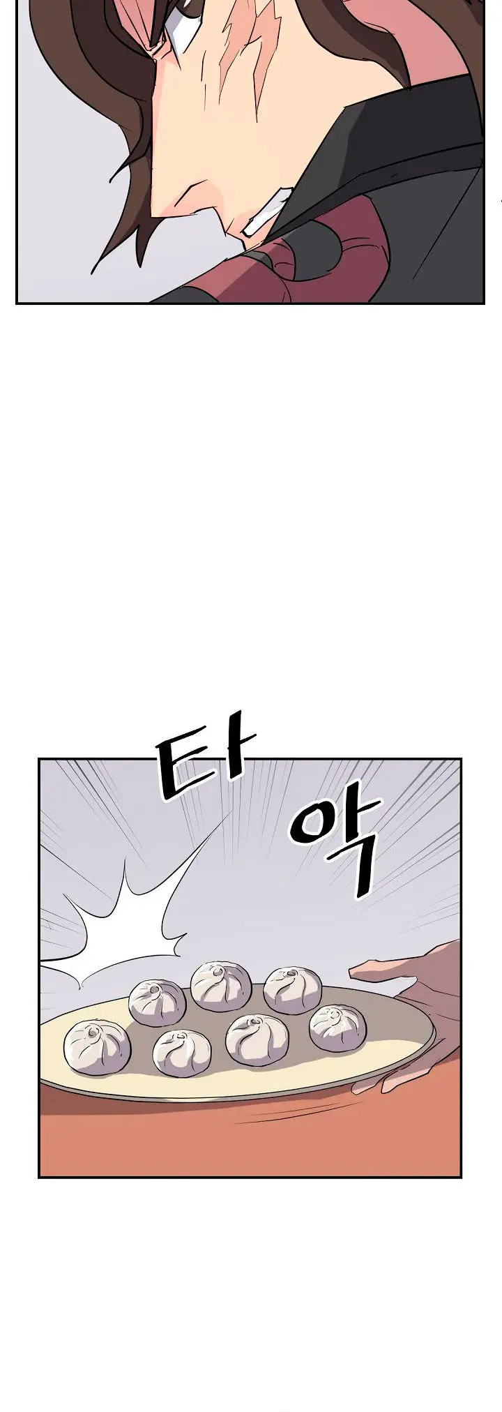 Immortal, Invincible capítulo 65, página 23