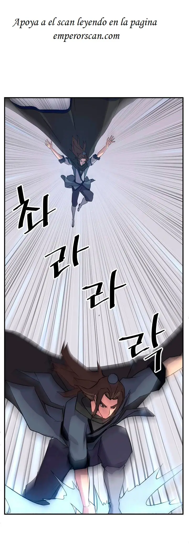 Immortal, Invincible capítulo 66, página 1