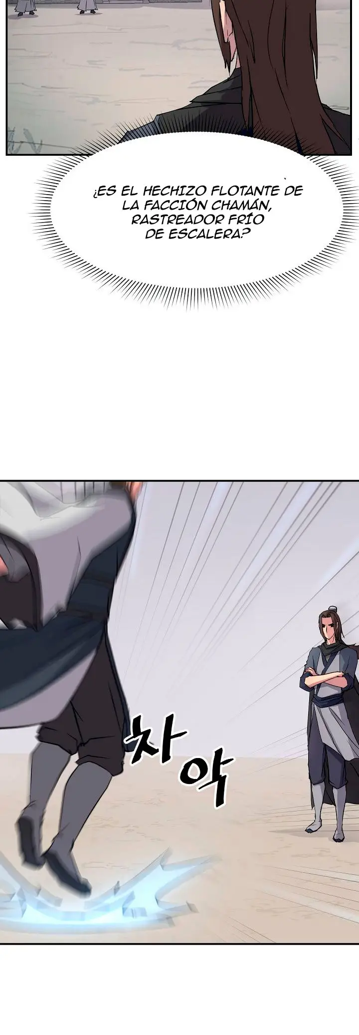Immortal, Invincible capítulo 66, página 6