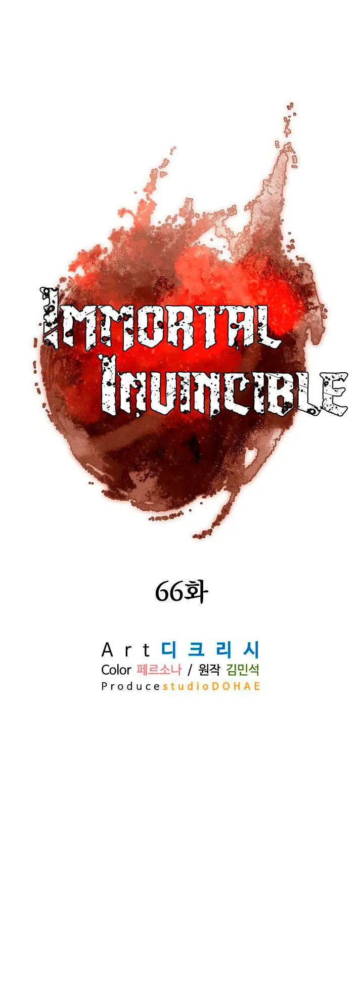 Immortal, Invincible capítulo 66, página 10