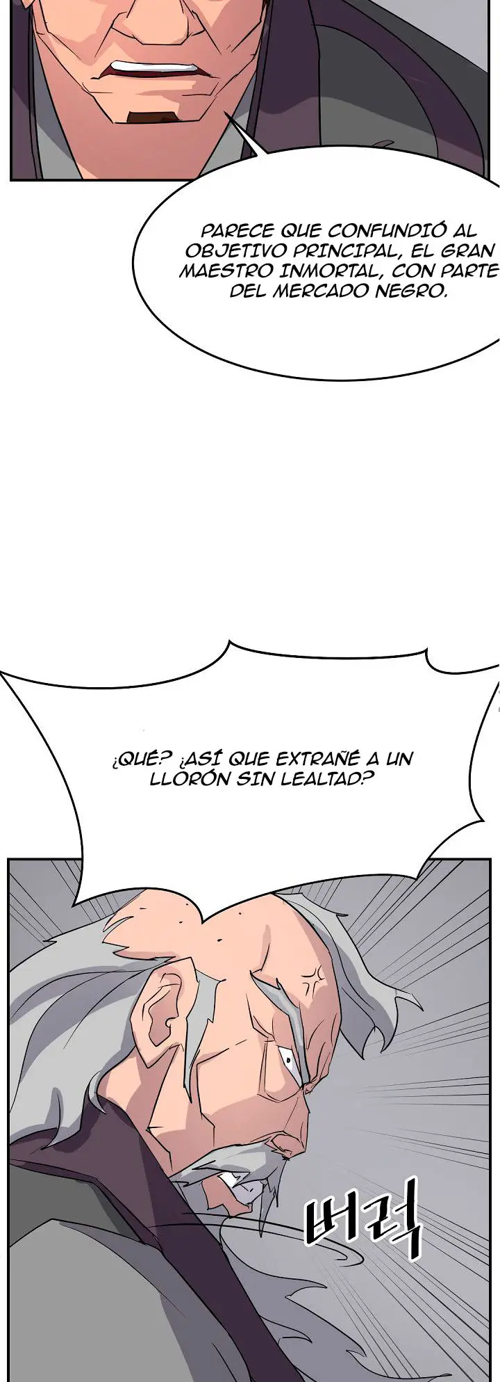 Immortal, Invincible capítulo 66, página 14