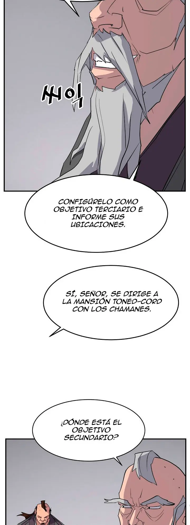 Immortal, Invincible capítulo 66, página 16