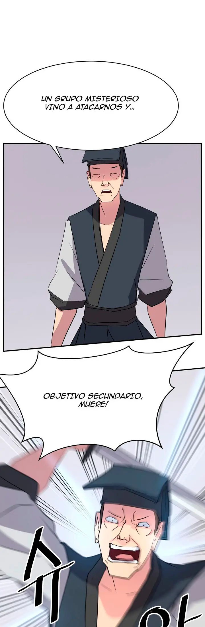 Immortal, Invincible capítulo 67, página 25