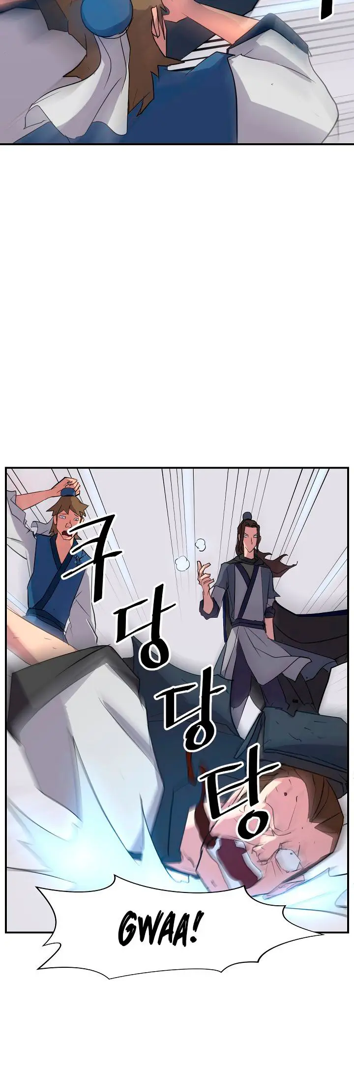 Immortal, Invincible capítulo 67, página 27