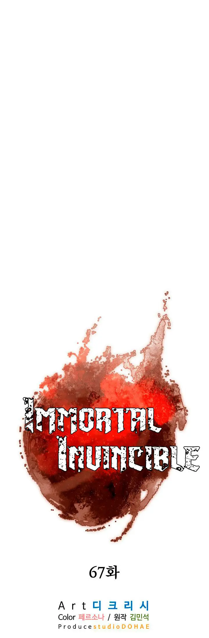 Immortal, Invincible capítulo 67, página 31