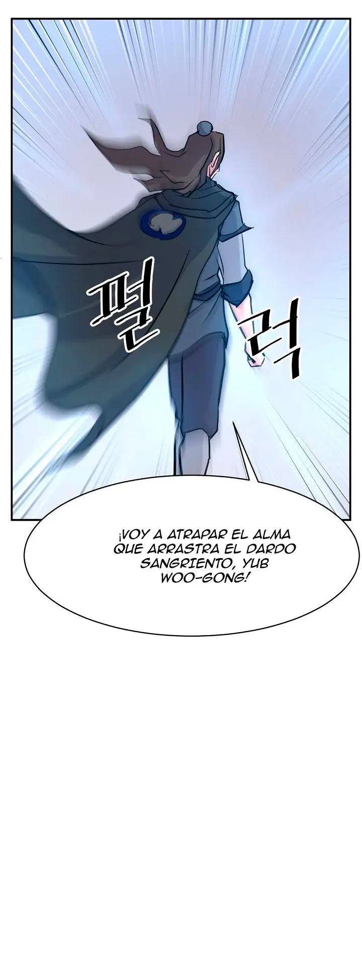 Immortal, Invincible capítulo 67, página 55