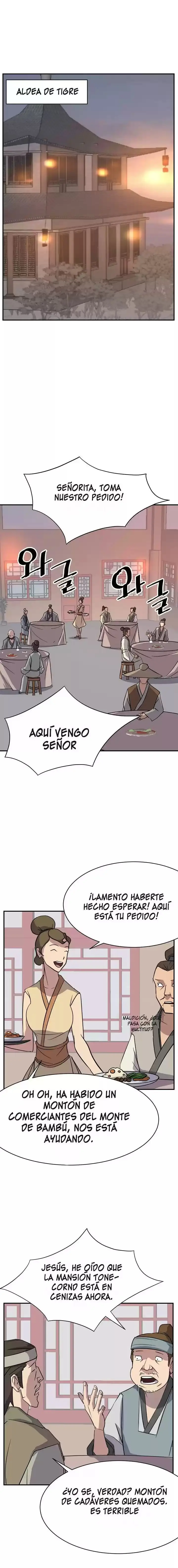 Immortal, Invincible capítulo 68, página 1