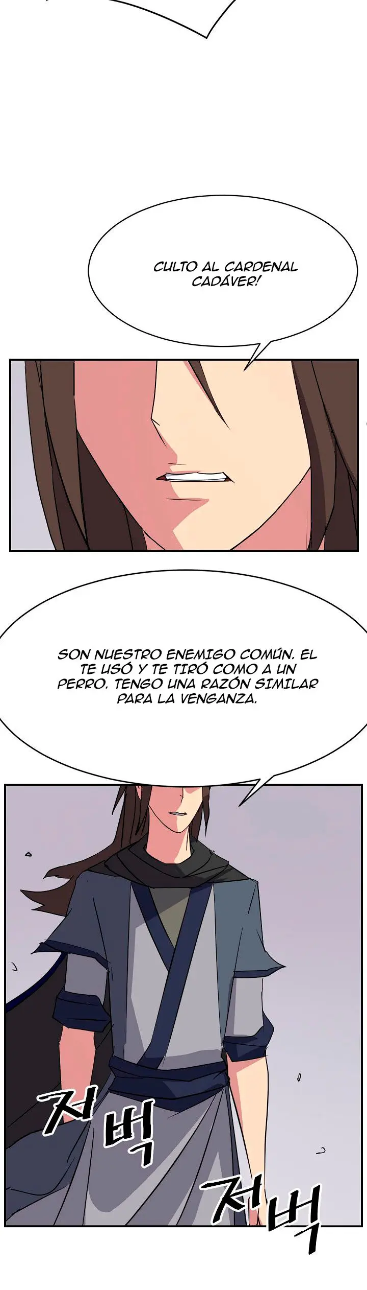 Immortal, Invincible capítulo 69, página 52