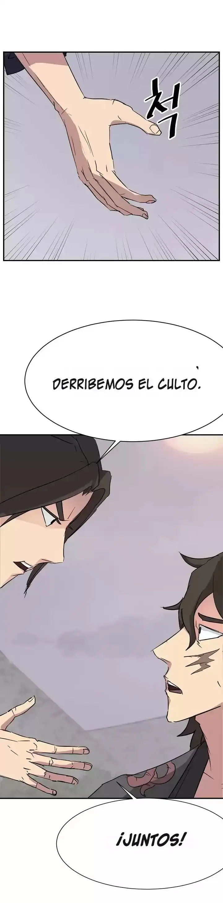 Immortal, Invincible capítulo 70, página 2