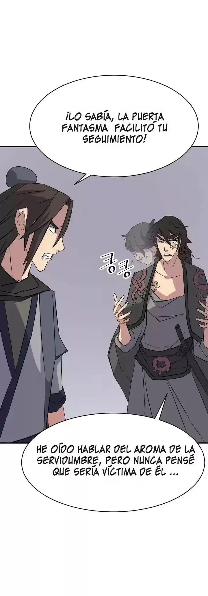 Immortal, Invincible capítulo 70, página 15