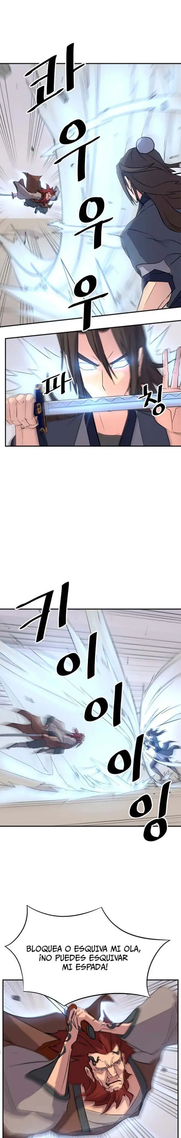 Immortal, Invincible capítulo 72, página 5