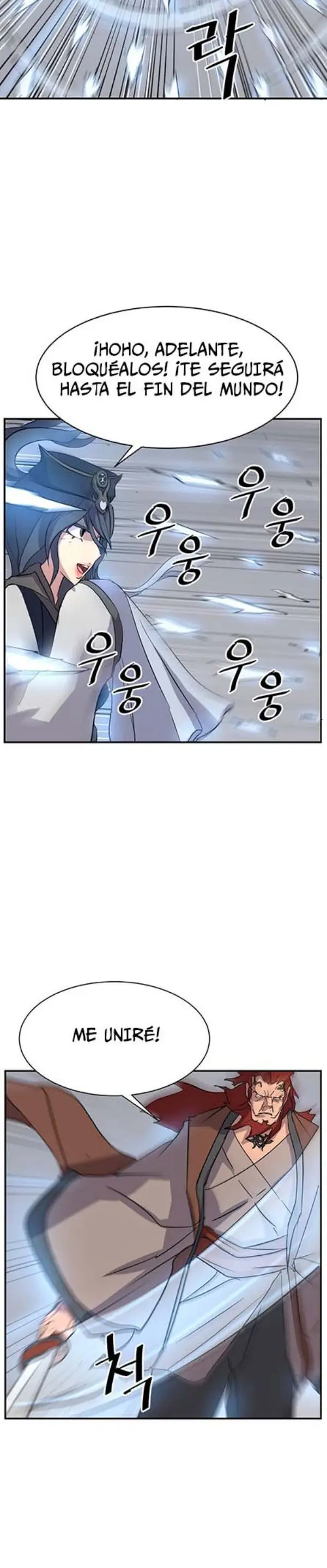Immortal, Invincible capítulo 72, página 27