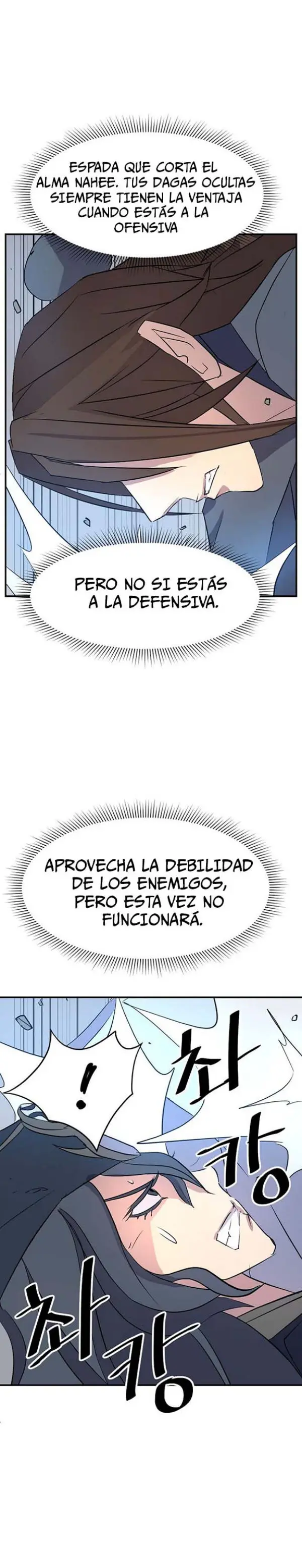 Immortal, Invincible capítulo 73, página 17