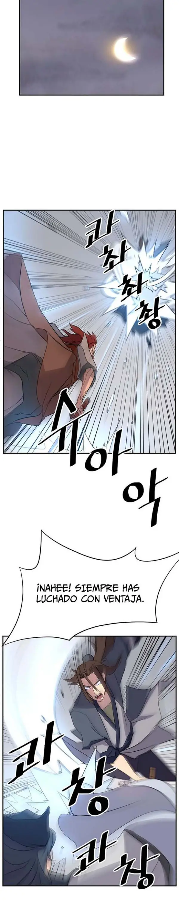 Immortal, Invincible capítulo 73, página 26