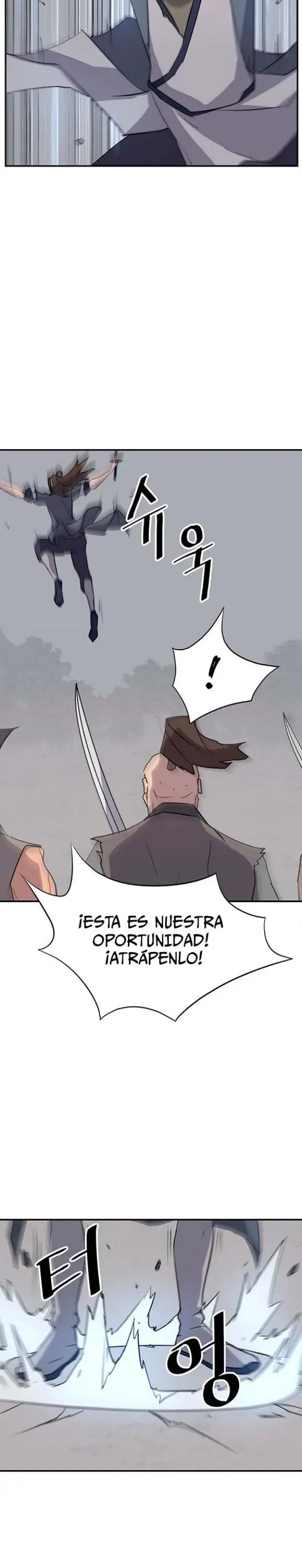 Immortal, Invincible capítulo 74, página 16
