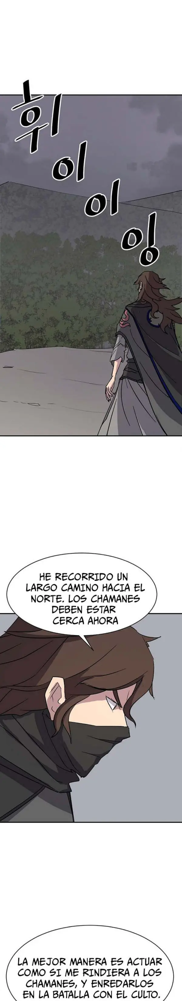 Immortal, Invincible capítulo 74, página 25