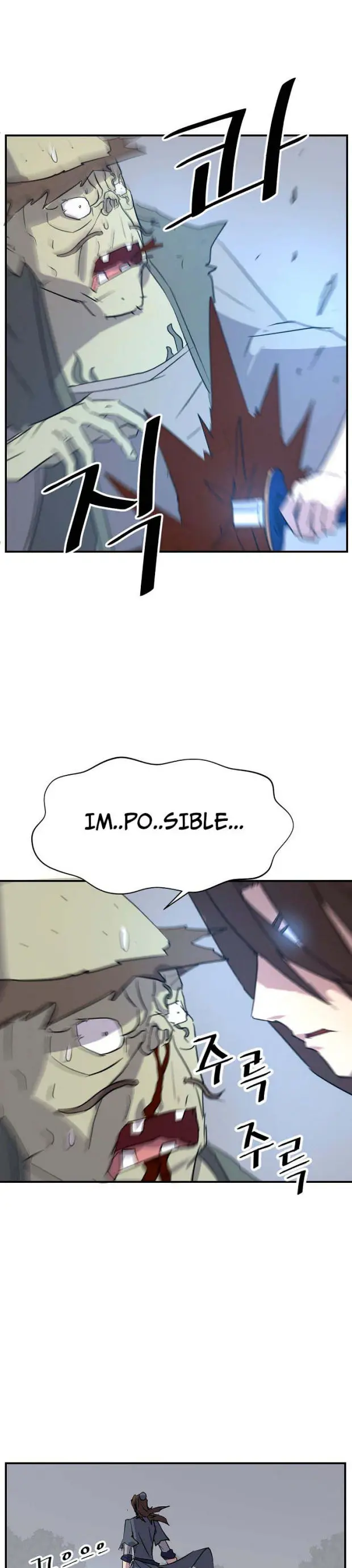 Immortal, Invincible capítulo 75, página 26