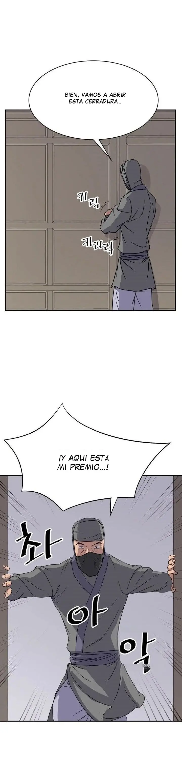 Immortal, Invincible capítulo 89, página 12