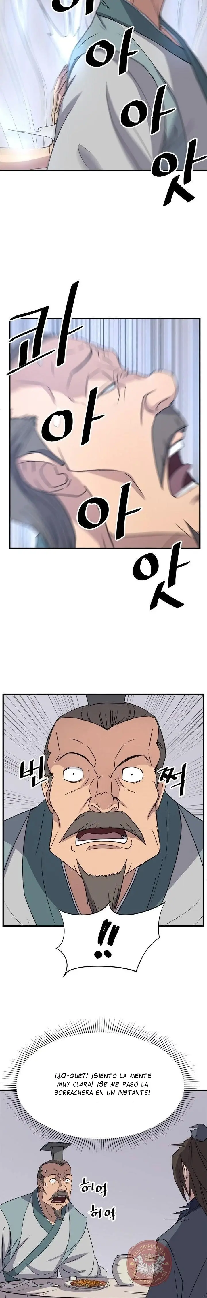 Immortal, Invincible capítulo 94, página 17