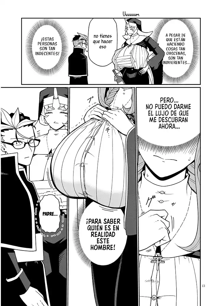 Impure Sisters Do Not Repent capítulo 16, página 13