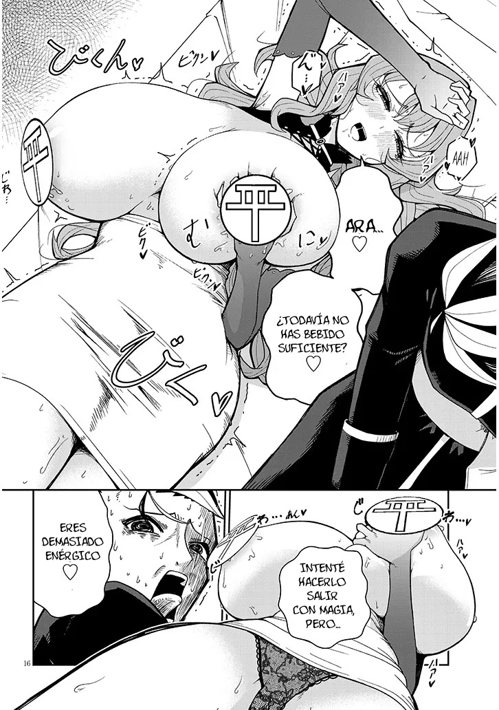 Impure Sisters Do Not Repent capítulo 17, página 16