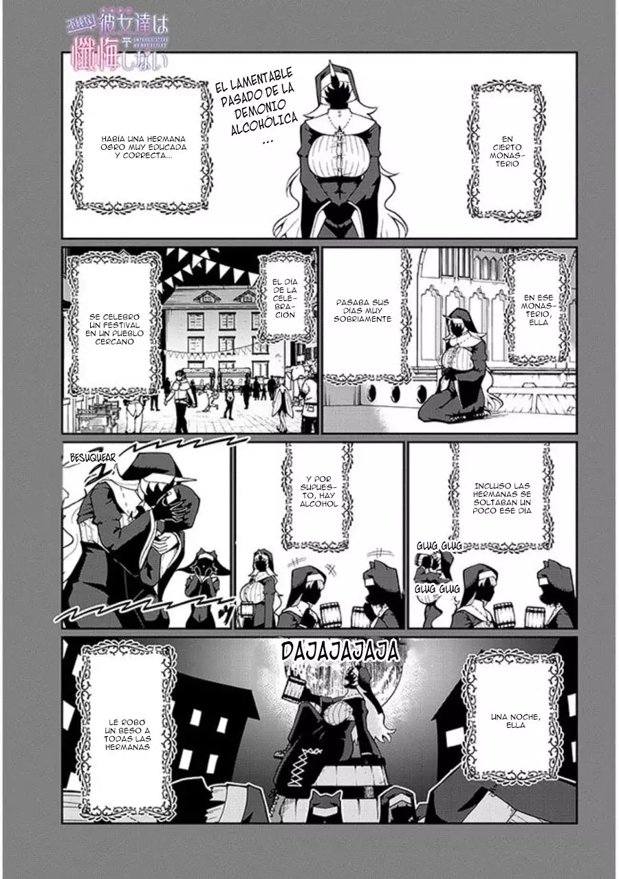 Impure Sisters Do Not Repent capítulo 4, página 2