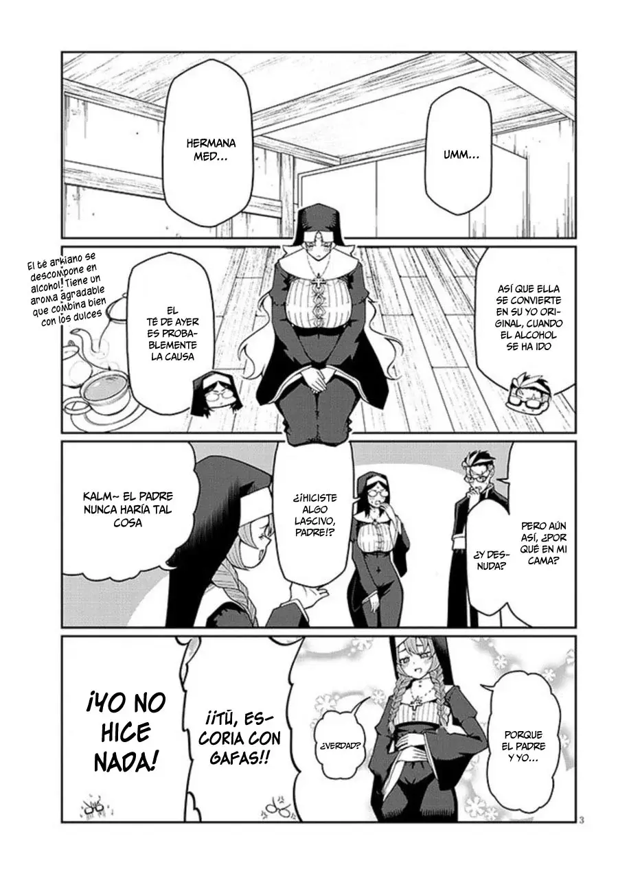 Impure Sisters Do Not Repent capítulo 4, página 4