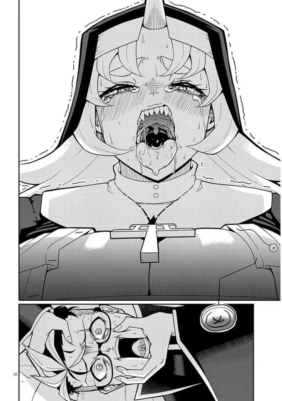 Impure Sisters Do Not Repent capítulo 4, página 17