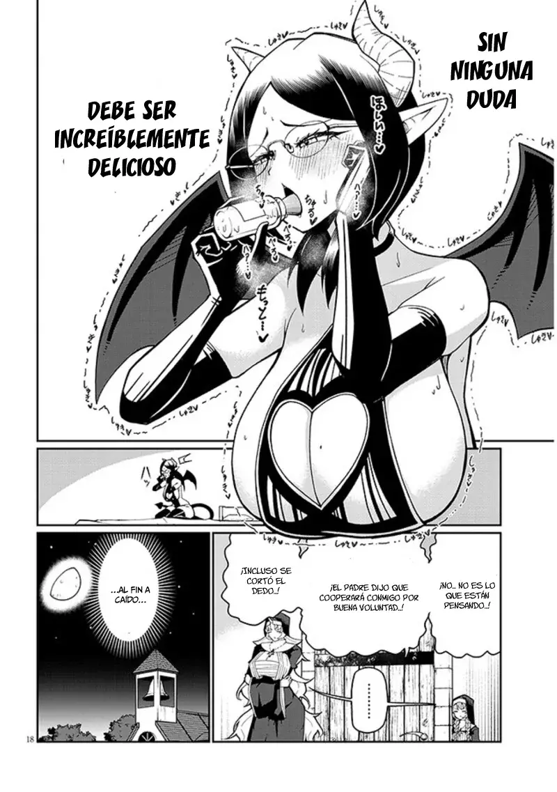 Impure Sisters Do Not Repent capítulo 5, página 19